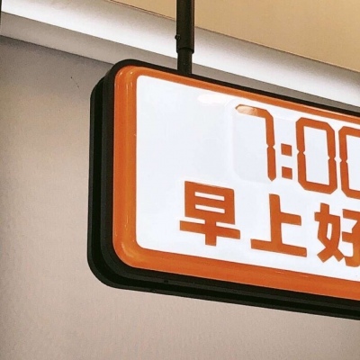 Furry插画光影技巧兽圈群